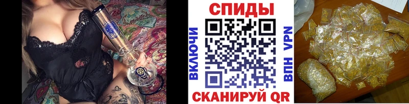 Бутират вода  kraken ссылки  Качканар 