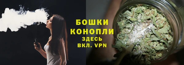 кокаин VHQ Горнозаводск