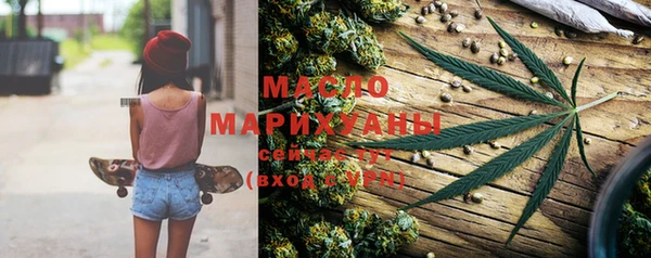 мдпв Гусиноозёрск