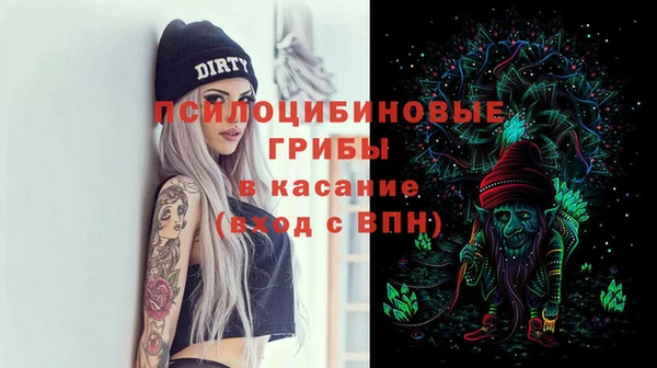 гашик Аксай