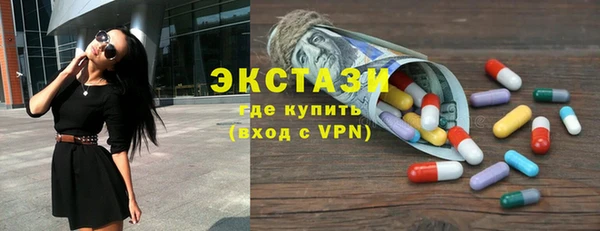 кокаин премиум Гусев