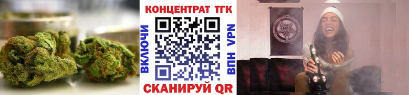 сколько стоит  Качканар  Дистиллят ТГК вейп с тгк 